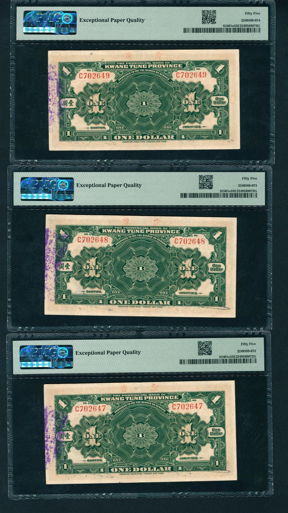 上海炎玺拍卖 玺鉴春秋