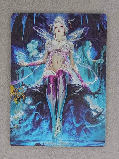 龙虎卡牌六七场 （无佣金，周六结拍，欢迎送拍） - 冷烫粗闪 奇点 白骨夫人