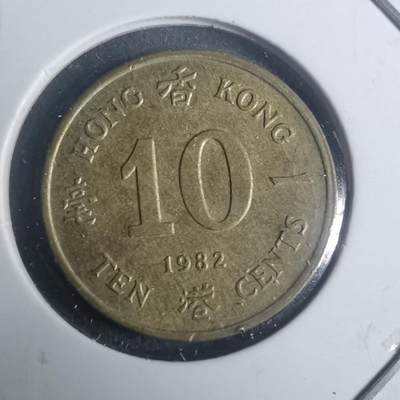 沼泽如烟--第930场 - 香港1982年一毫