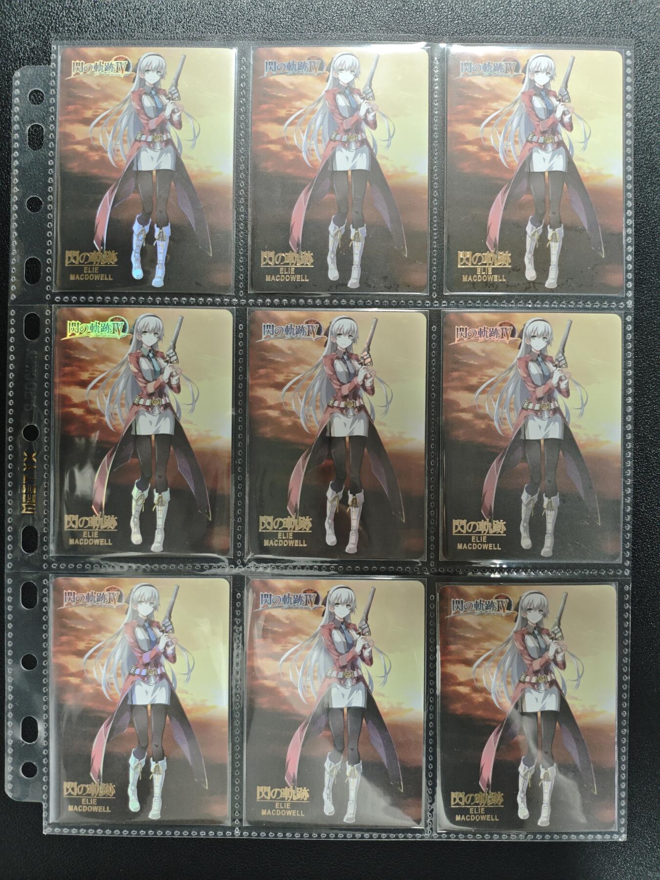 天玑星卡拍第148期《12.11周四截拍》持续收拍收评中 满赠卡需备注 闪之轨迹 彩闪 九宫