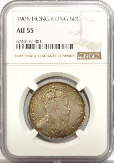 博洋堂世界钱币拍卖第151期（全场包邮） - NGC AU55 香港1905年爱七半圆原味银币 120年原味老包浆 味道状态一流