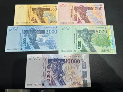 《外钞收藏家》第五百九十三期（精品场）（本平台长期征集拍品、欢迎藏友们联系合作） - 西非法郎500-1万面额 五张一起 全新UNC 都是尾号9