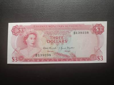 2025十二月第三期，总208期 - 巴哈马1968年3元AUNC无47，中期金管局版本，大冠女王和天堂海滩