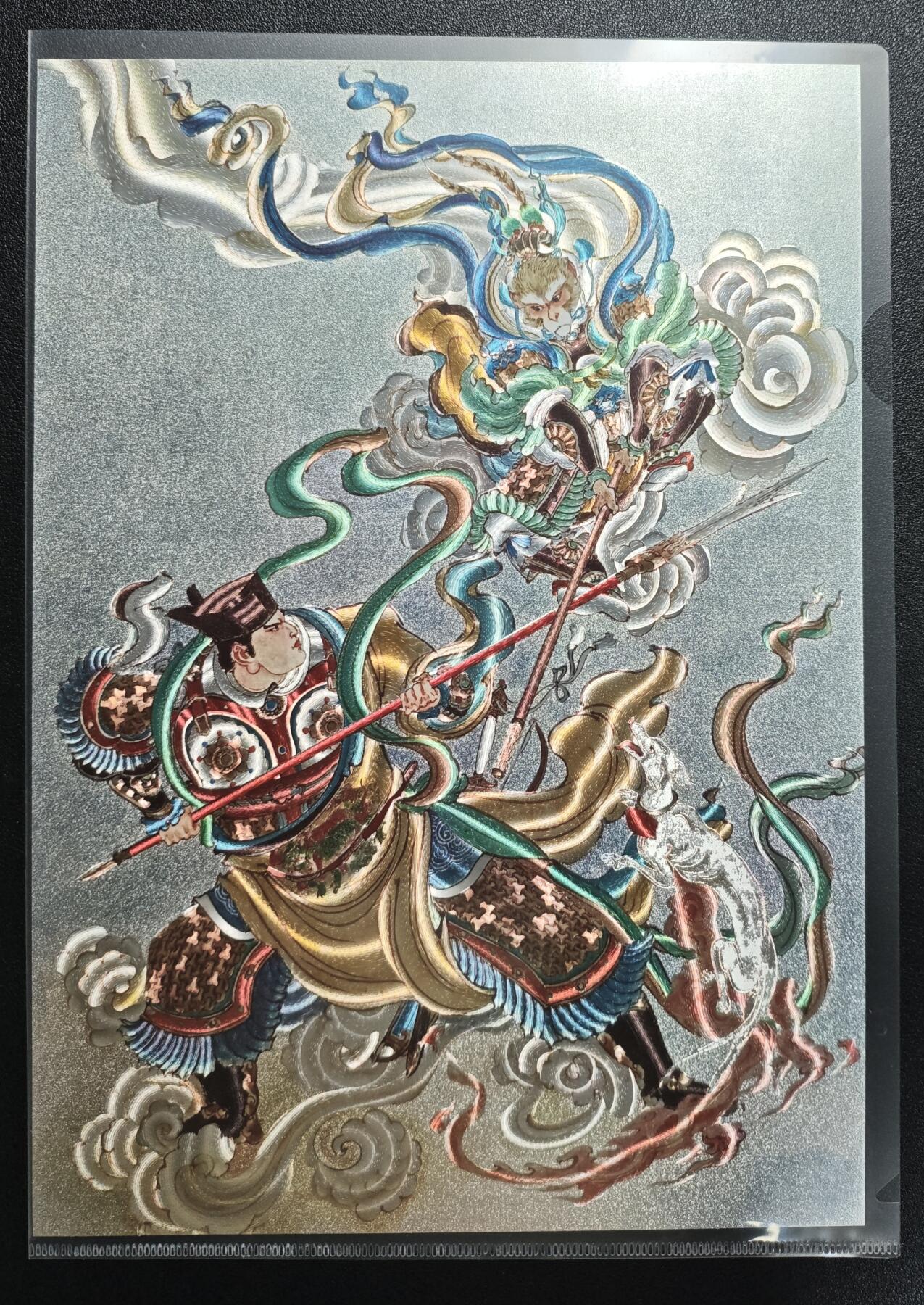 天玑星卡拍第148期《12.11周四截拍》持续收拍收评中 满赠卡需备注