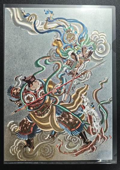 天玑星卡拍第148期《12.11周四截拍》持续收拍收评中 满赠卡需备注 - 百里卡牌 西游记 大圣战小圣 202/300 A4 粗闪 大卡