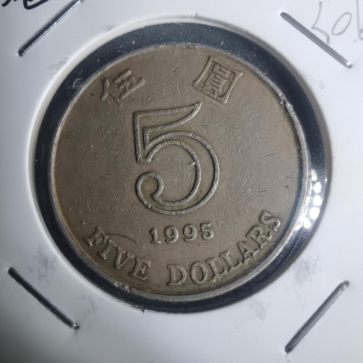 沼泽如烟--第930场