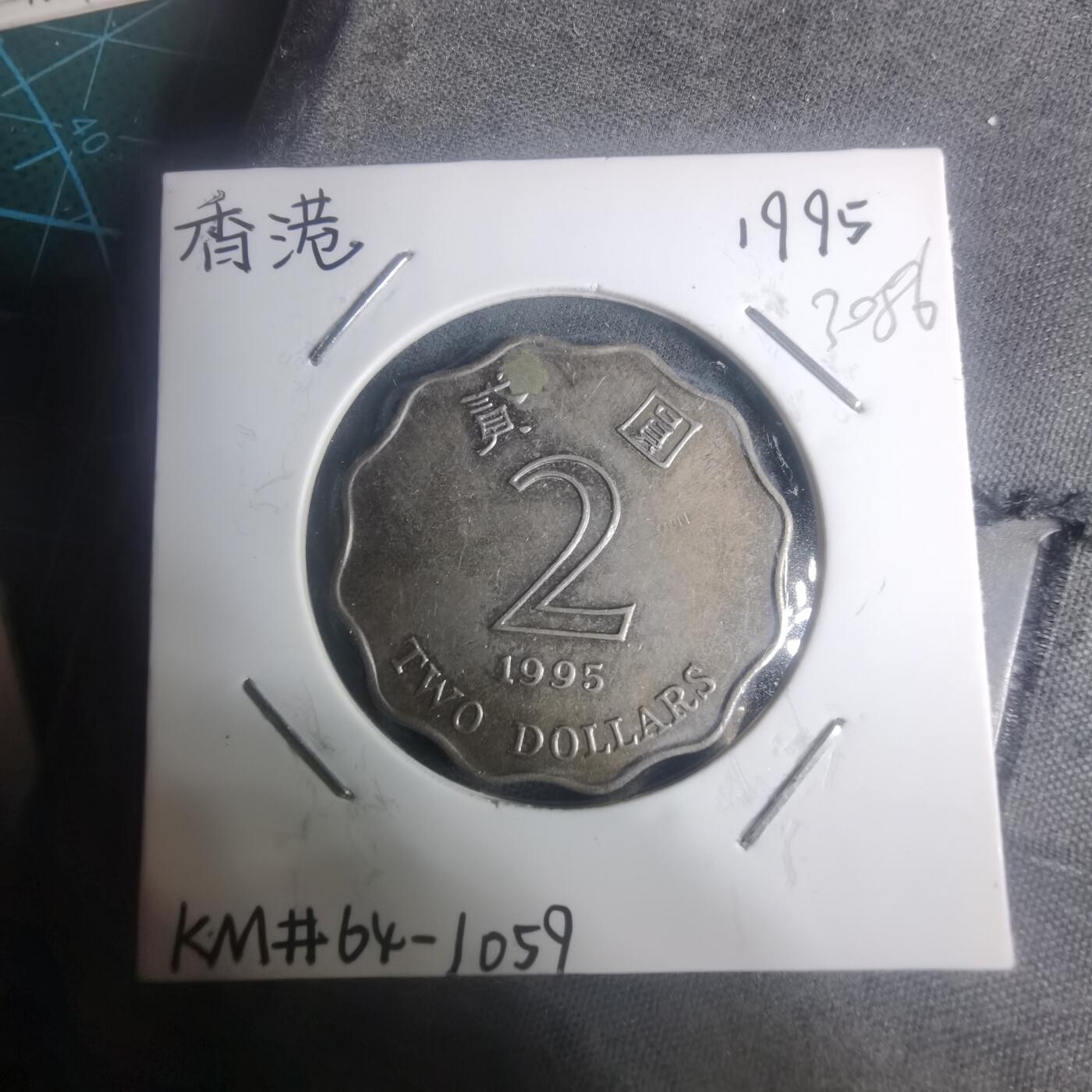 沼泽如烟--第930场