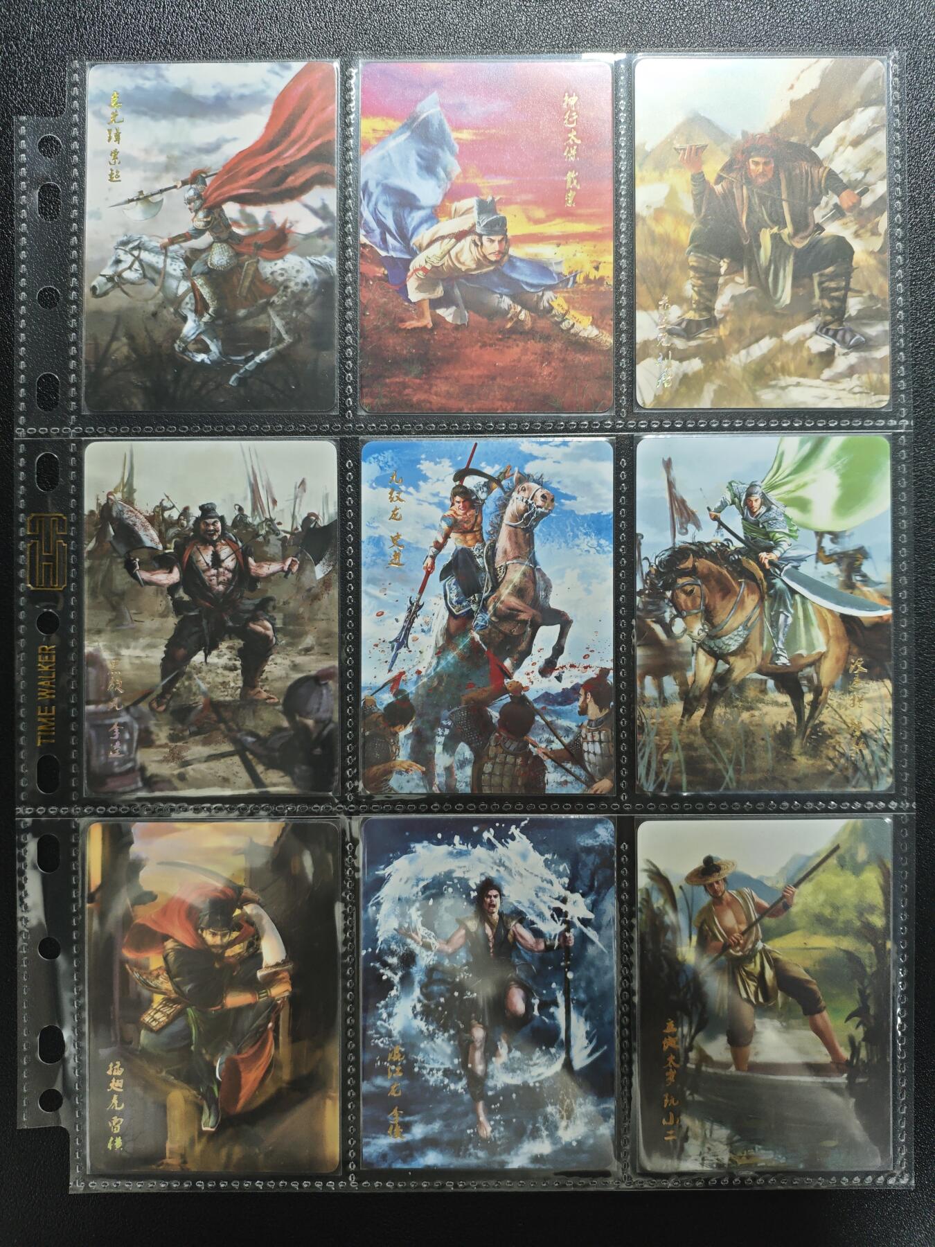 天玑星卡拍第148期《12.11周四截拍》持续收拍收评中 满赠卡需备注