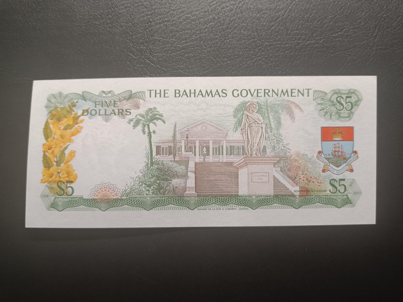 2025十二月第三期，总208期 巴哈马1965年5元UNC首冠A，早期巴哈马政府版本，稀有绿色版本，大冠女王和总督府