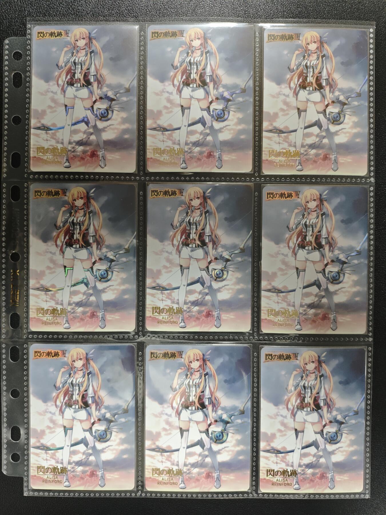 天玑星卡拍第148期《12.11周四截拍》持续收拍收评中 满赠卡需备注 闪之轨迹 彩闪 九宫