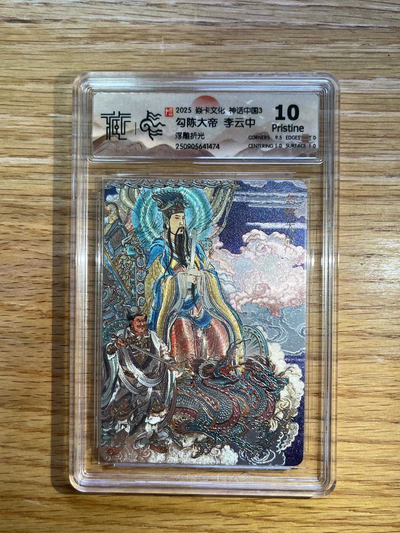 欢迎送拍、零成本上架，释放现金流，合理分配上拍卡品