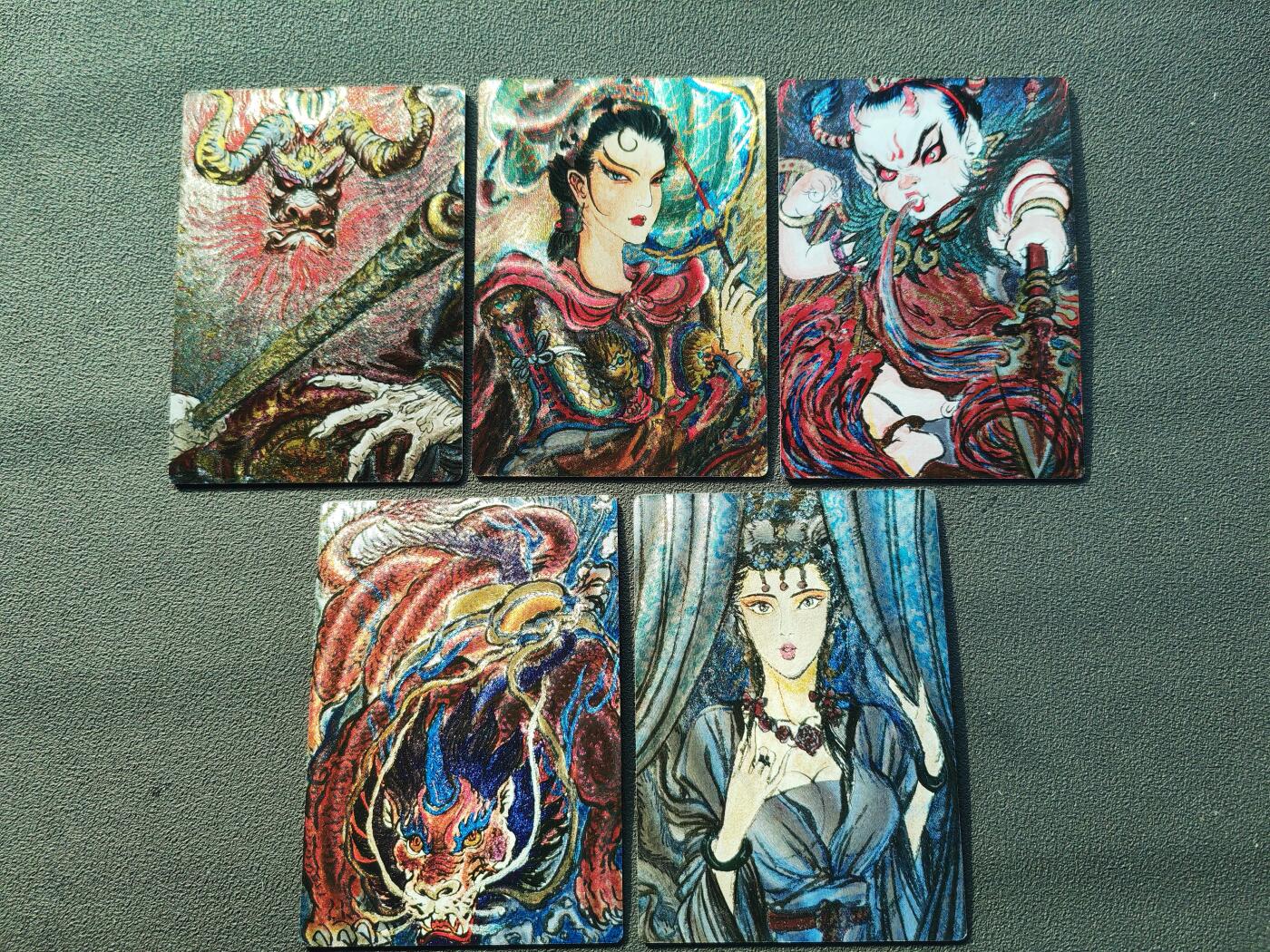 阳大大卡牌拍卖第86期（持续收拍品，周六晚上九点截拍，进群福利早知道） 【套卡】昆仑万象 权迎东新绘西游记 牛魔王一家粗闪小套5张