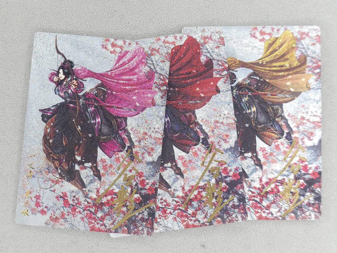 龙虎卡牌六七场 （无佣金，周六结拍，欢迎送拍） 【亲签】粗闪3张 卡德曼 谷粒三娘 (92)