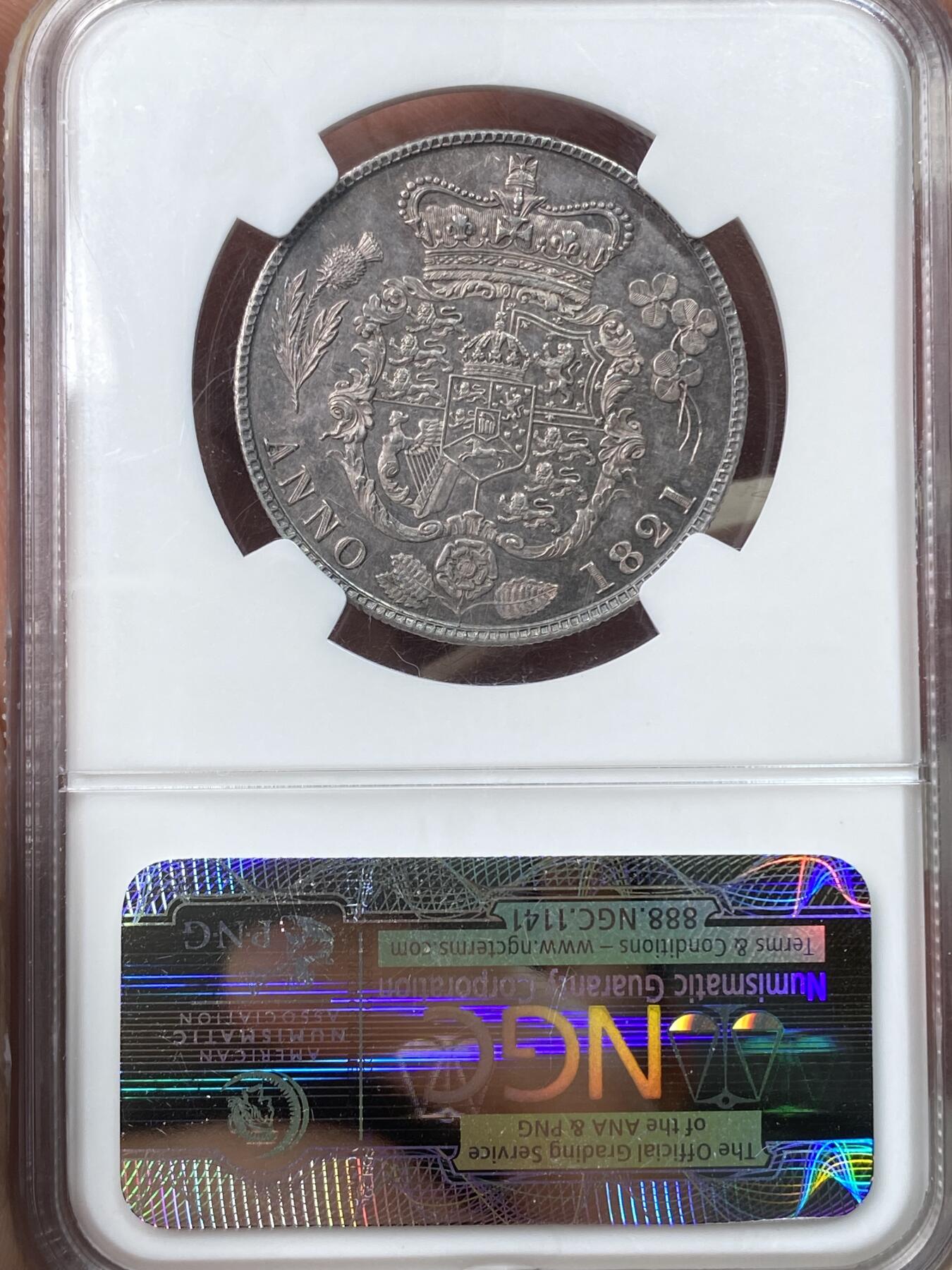 万国钱币拍卖第057期（万国冬季大拍）