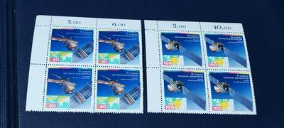 🔥套票🔥德国邮票专场，都是四方联套票 - 德国邮票四方联一套。1991年发行，欧罗巴 通讯卫星 等2全