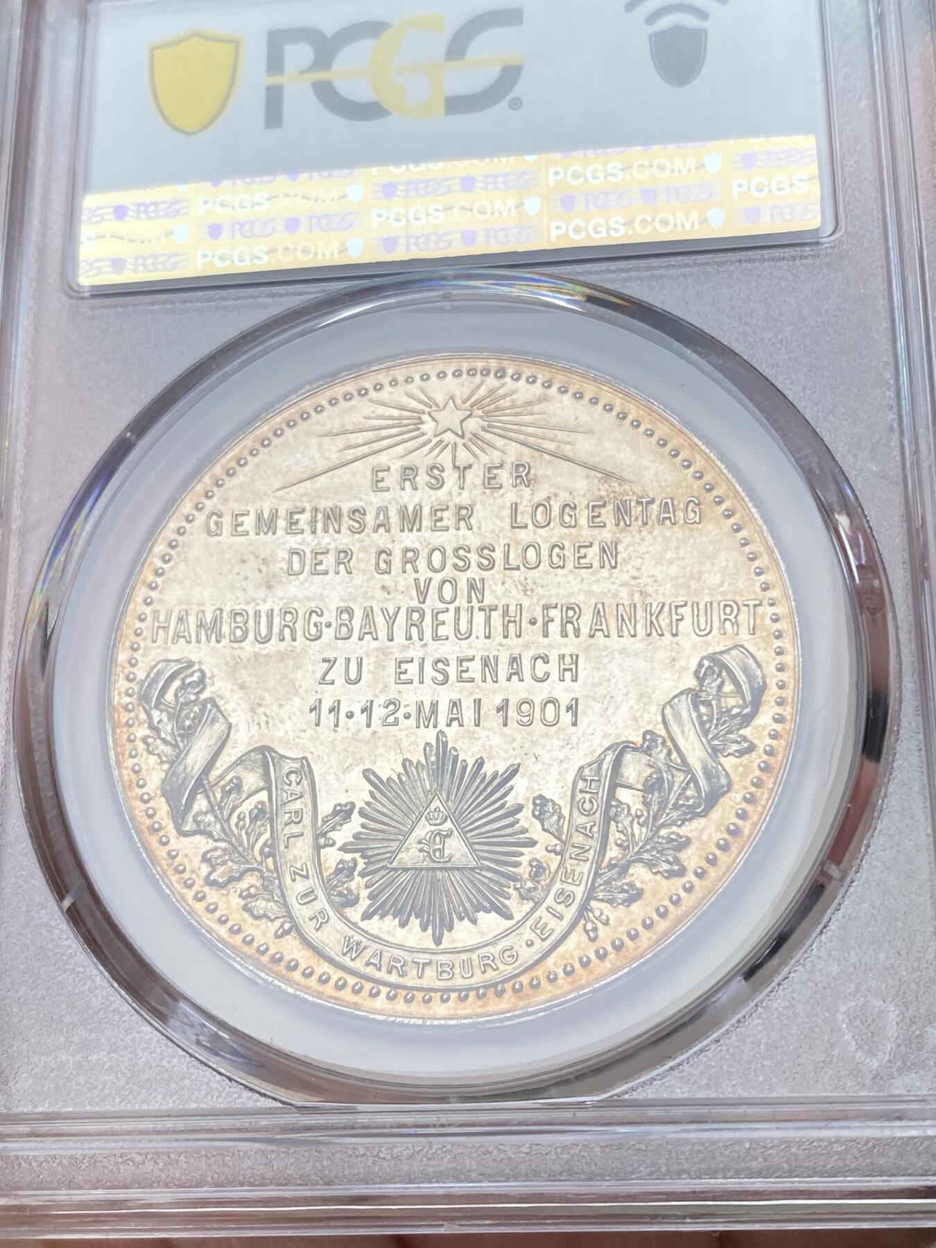 万国钱币拍卖第057期（万国冬季大拍）