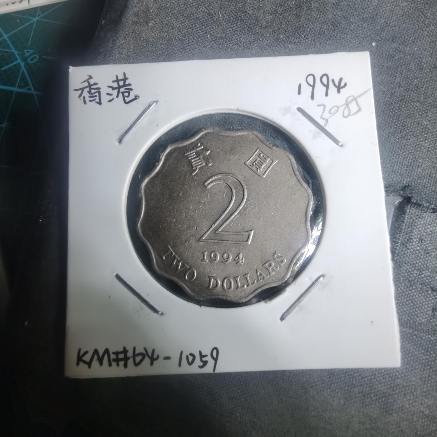 沼泽如烟--第930场