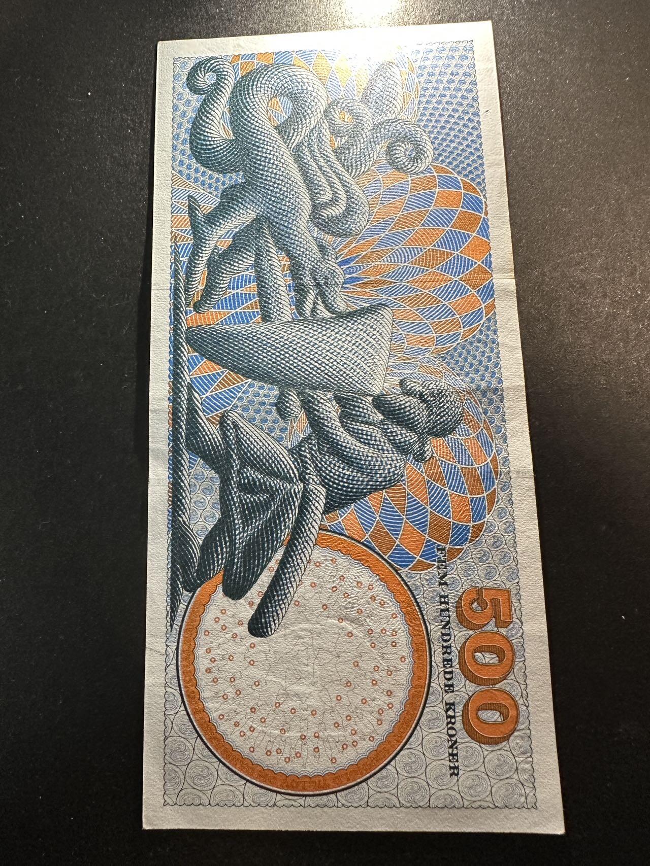 蒂克钱币-第51场 外国平价纸币最后一场