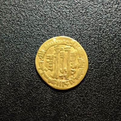 【德藏】世界币章拍卖第157期（拍品征集中~欢迎藏友联系） - 约公元810-833年 阿拔斯王朝 麦蒙·阿卜杜拉金币  状态极佳 直径约：17.8mm，重约：4.1g