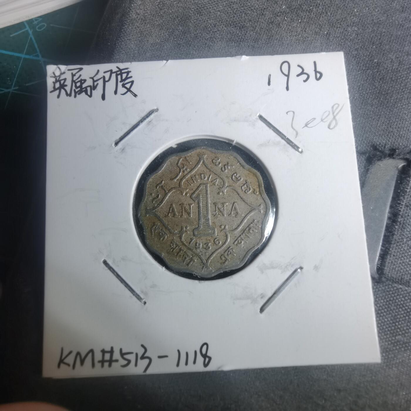 沼泽如烟--第930场