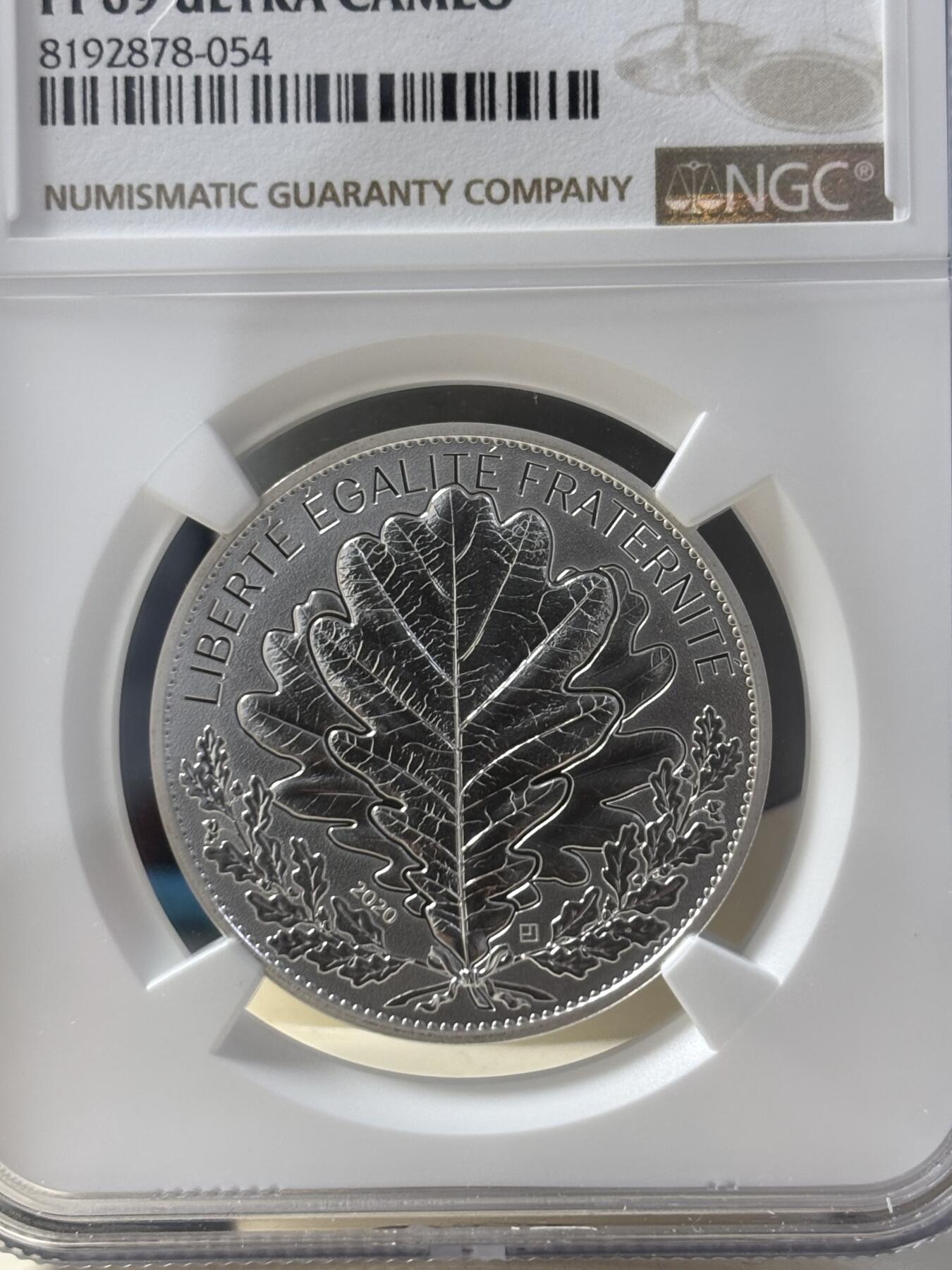 第184期拍卖 法国2020年自然法兰西橡树20欧精制纪念银币NGC-PF69原盒证书，900银，18克，发行10000枚