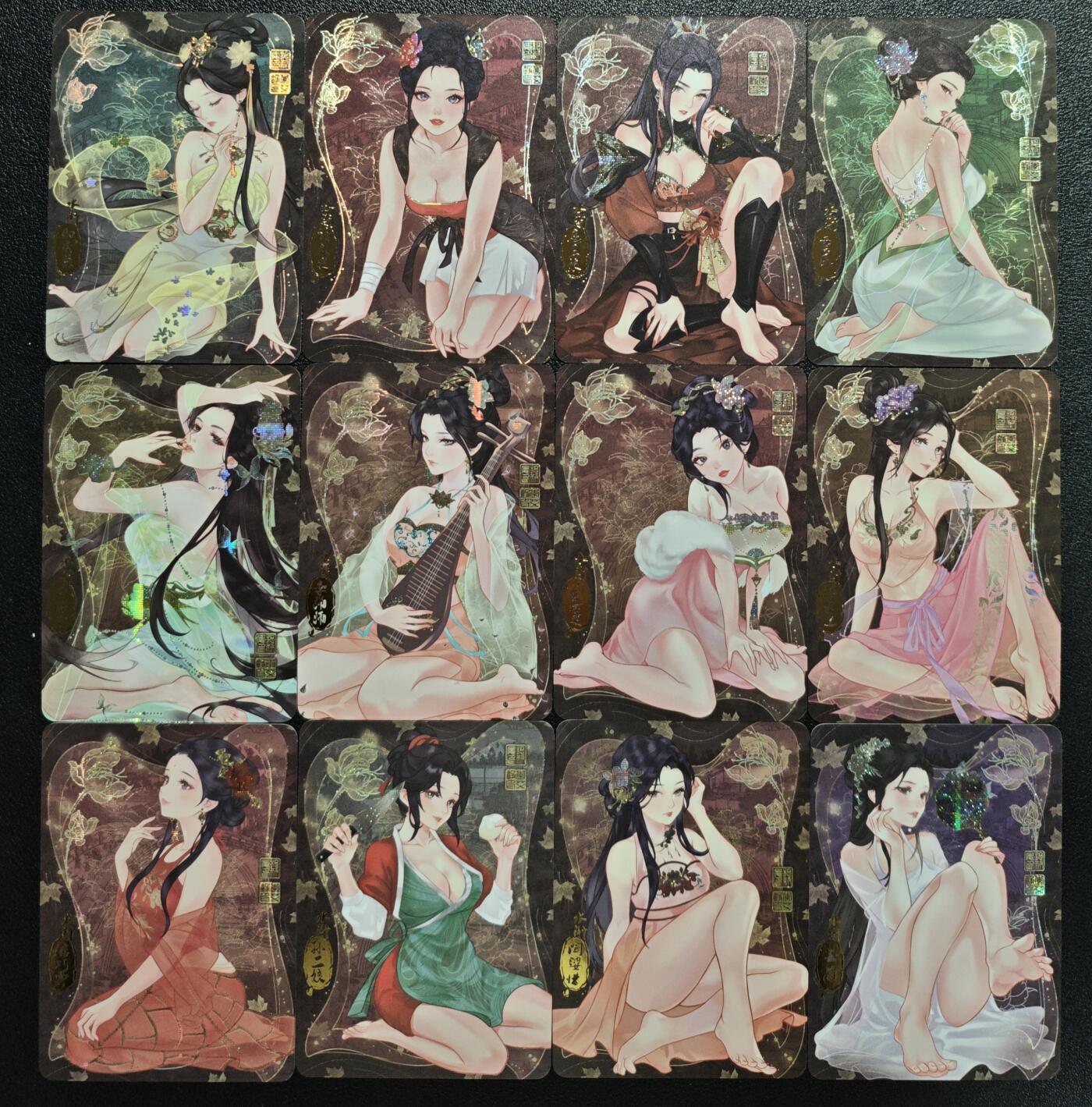 天玑星卡拍第148期《12.11周四截拍》持续收拍收评中 满赠卡需备注 骁骑营卡牌 水浒传 纱布闪 十二张