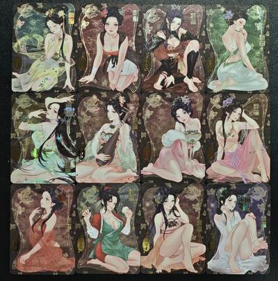 天玑星卡拍第148期《12.11周四截拍》持续收拍收评中 满赠卡需备注 - 骁骑营卡牌 水浒传 纱布闪 十二张