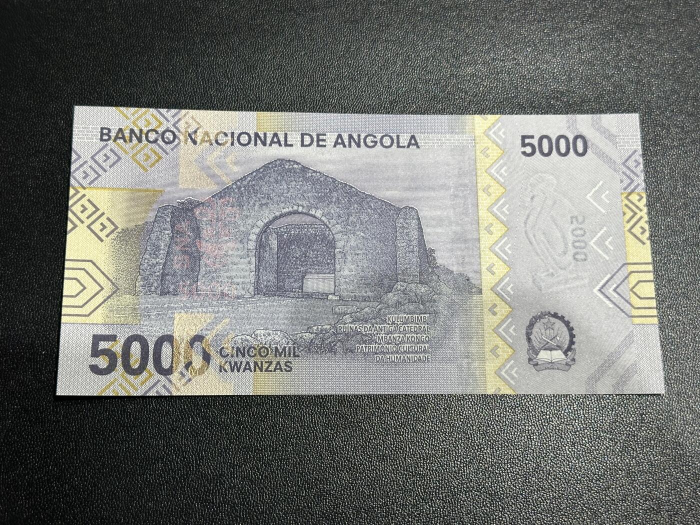 《外钞收藏家》第五百九十三期（精品场）（本平台长期征集拍品、欢迎藏友们联系合作） 2023年安哥拉5000 全新 尾1975