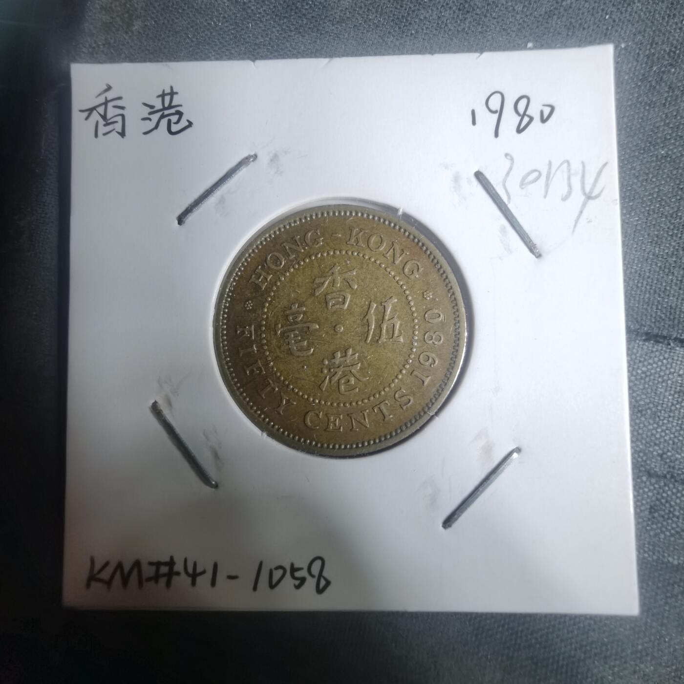 沼泽如烟--第930场