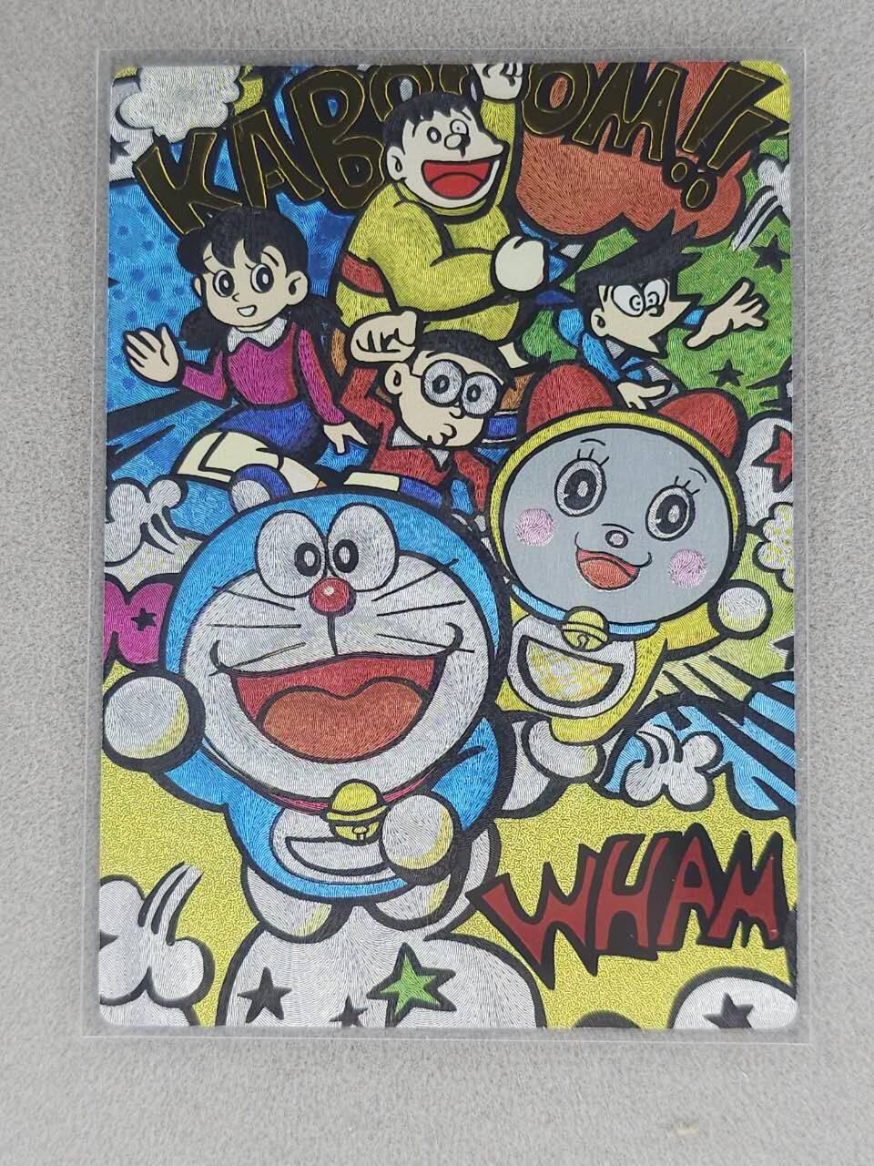 龙虎卡牌六七场 （无佣金，周六结拍，欢迎送拍） 粗闪 奇点 哆啦A梦