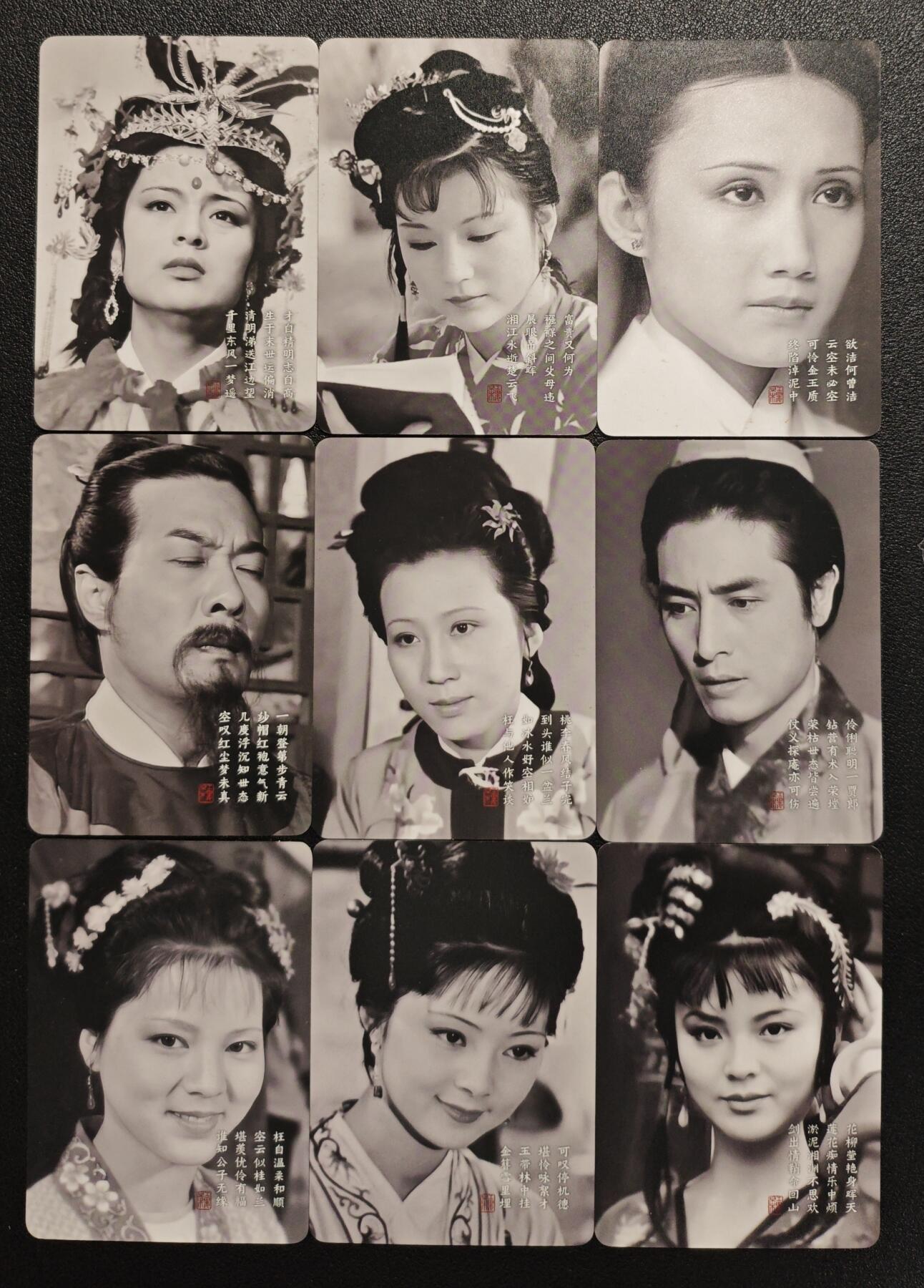 天玑星卡拍第148期《12.11周四截拍》持续收拍收评中 满赠卡需备注