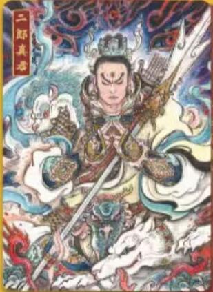 秋萤阁第37期 (12月13日周六晚上20点截拍，欢迎竞拍) 