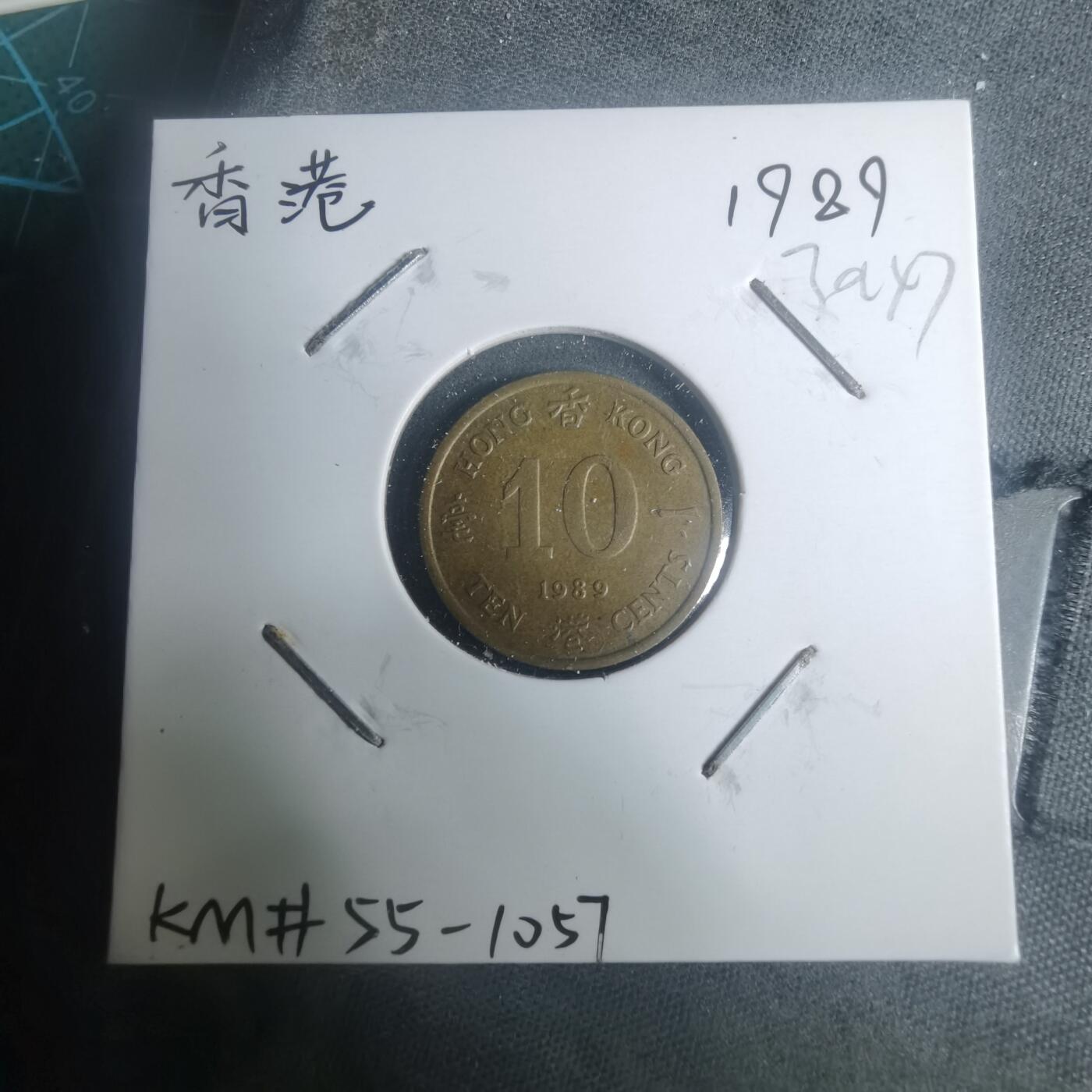 沼泽如烟--第930场