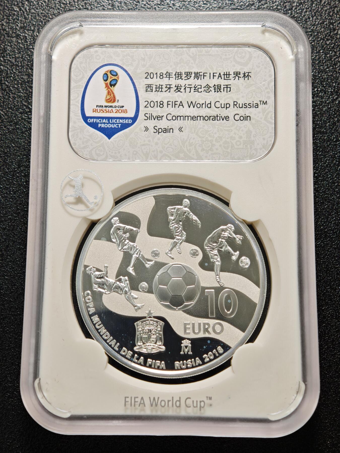 【德藏】世界币章拍卖第157期（拍品征集中~欢迎藏友联系）