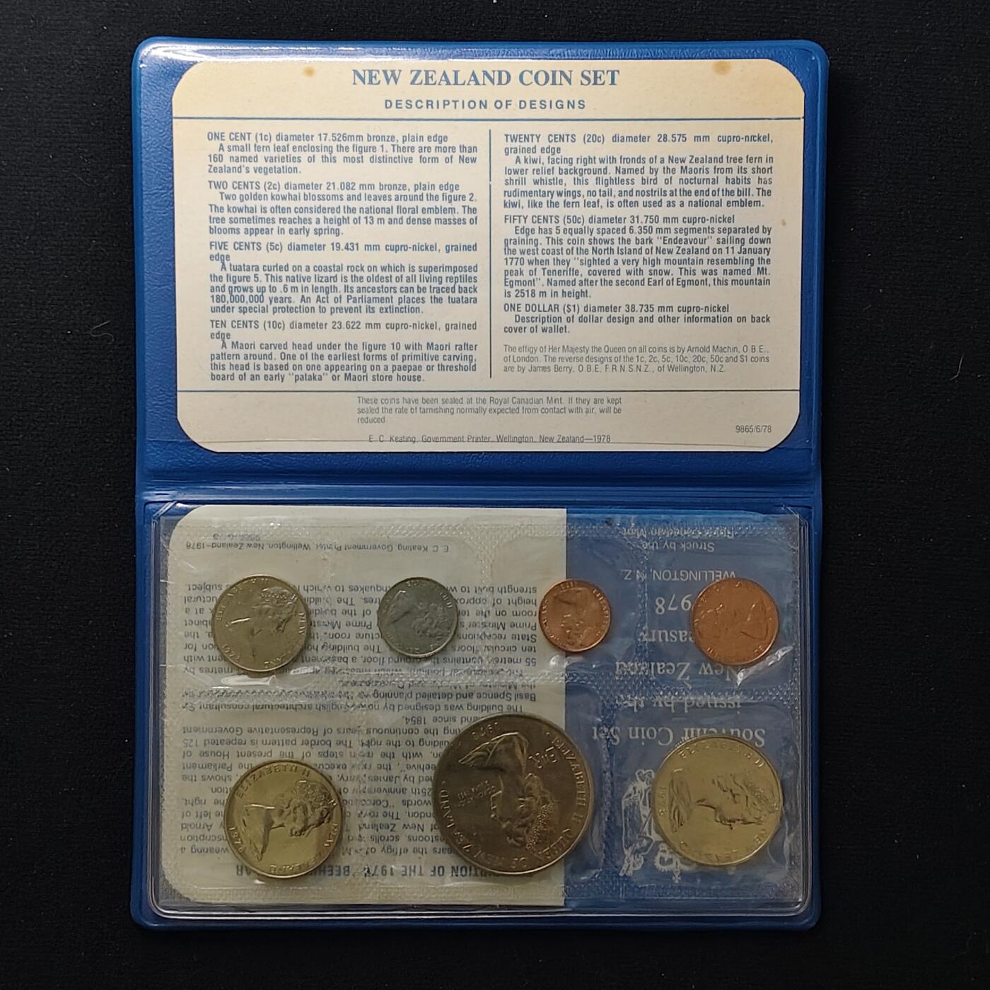 【全场包邮】纯粹捡漏拍485场（免费代拍第22场） 新西兰1978年官方套币-含加冕25周年克朗型纪念币