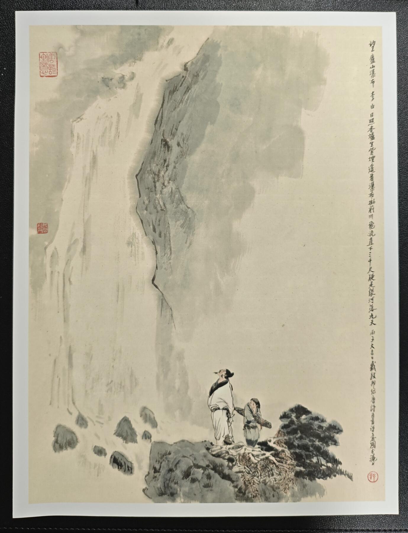 天玑星卡拍第148期《12.11周四截拍》持续收拍收评中 满赠卡需备注