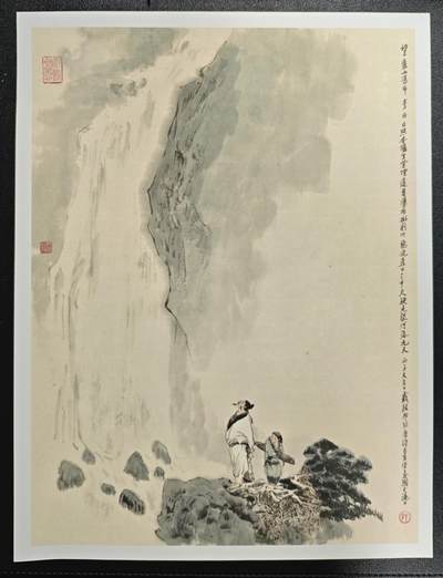 天玑星卡拍第148期《12.11周四截拍》持续收拍收评中 满赠卡需备注 - 戴敦邦艺术馆 复制画 五张