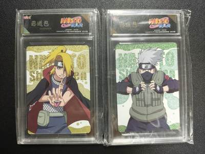 天玑星卡拍第148期《12.11周四截拍》持续收拍收评中 满赠卡需备注 - eaki 忍道包 疾风传 SSR 两张 卡砖封装