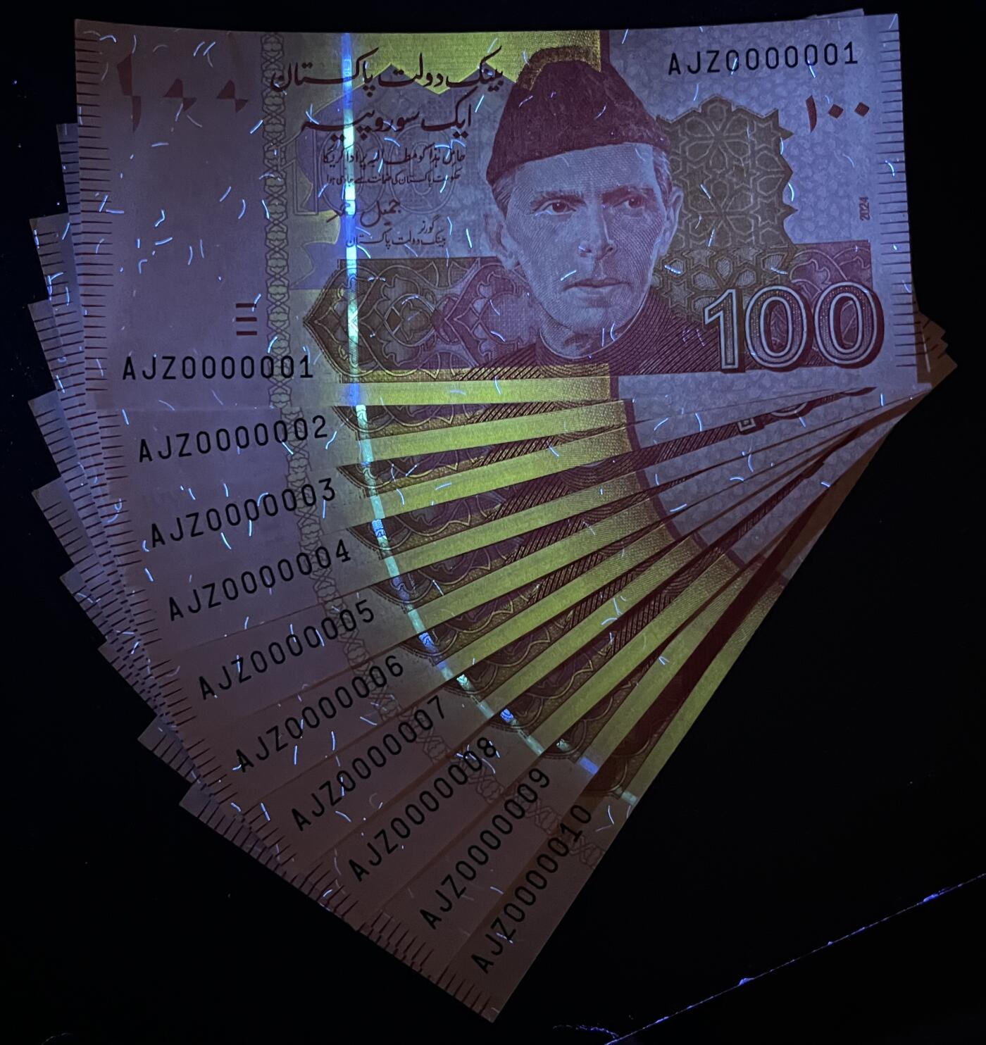 小福收藏拍卖第197期 裸钞场 本期有多张豹子号靓号 百慕大03年50元纪念钞百位号 马来亚和英属婆罗洲开国第一张纸币大冠女王 马来亚 41年1元英王乔六 法属太平洋10000法郎 捷克1000克朗纪念钞千位号  卢森堡 1000法郎  萨尔瓦多样钞 匈牙利 法罗群岛 危地马拉等多国精美纸币 巴基斯坦 2024年 100 卢比 个位号 0000001-0000010 1组10张 unc