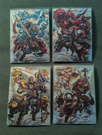 阳大大卡牌拍卖第86期（持续收拍品，周六晚上九点截拍，进群福利早知道） - 【裸卡】卡德曼 张建东 四大天王4张一套