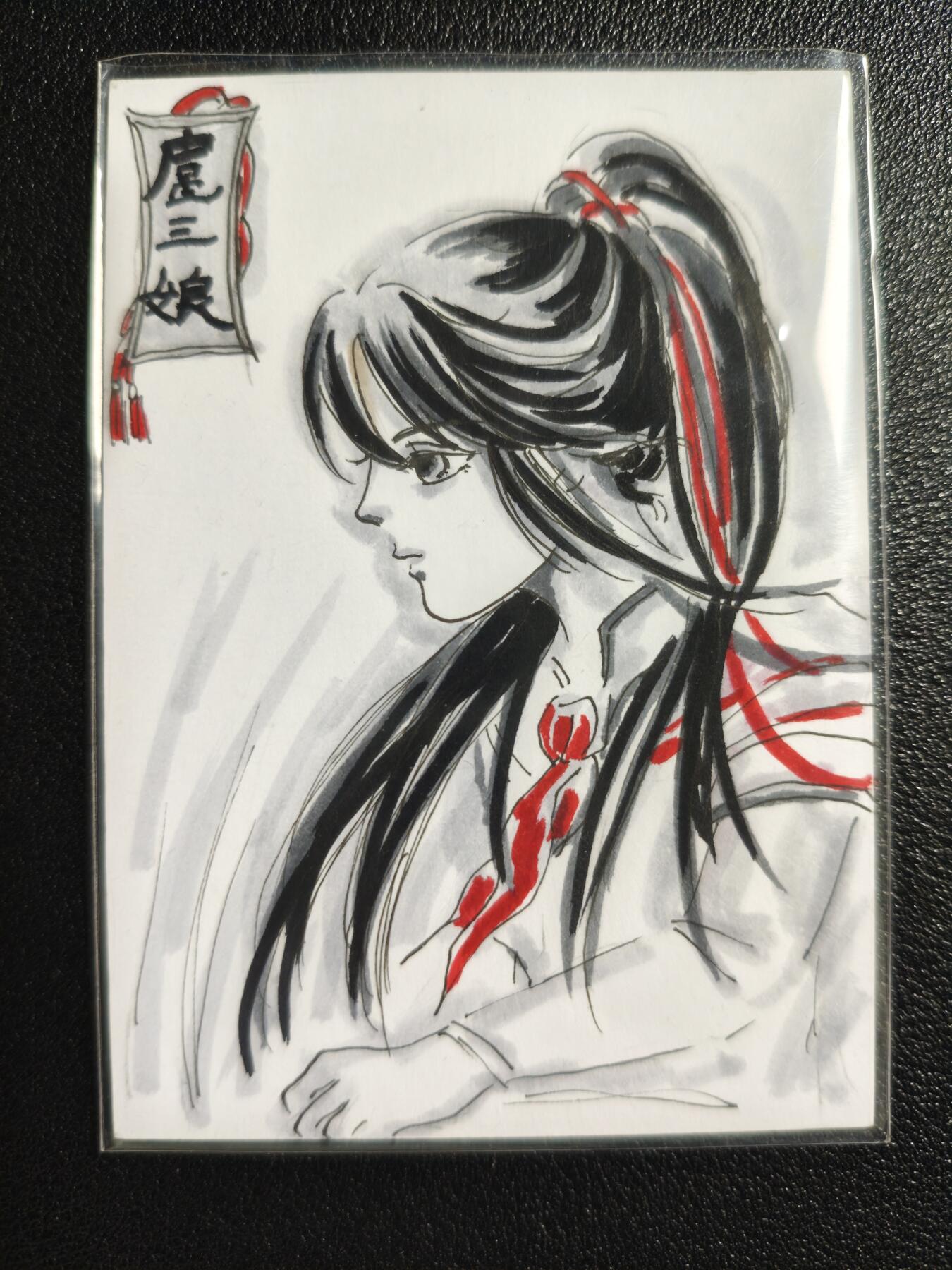 天玑星卡拍第150期《12.11周一截拍》持续收拍收评中 满赠卡需备注