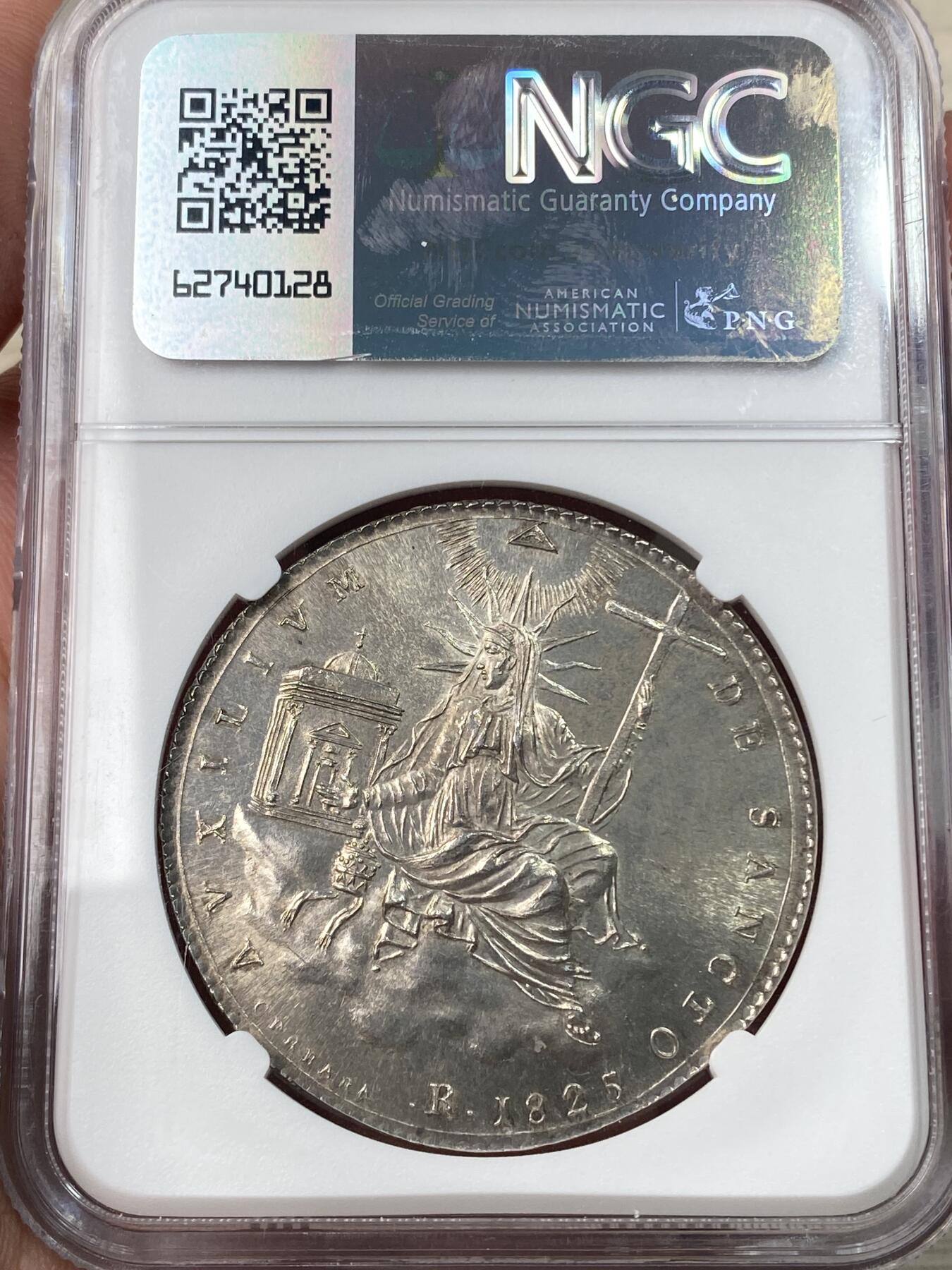 万国钱币拍卖第057期（万国冬季大拍）