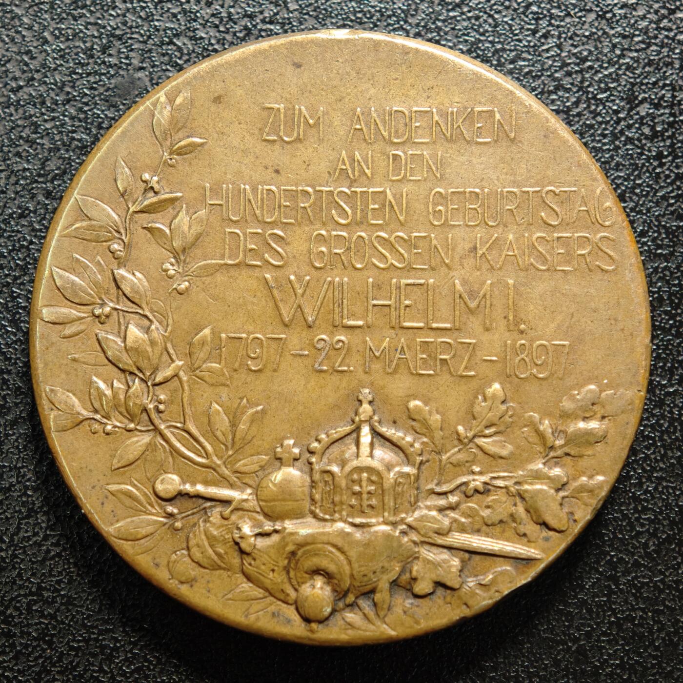 【德藏】世界币章拍卖第157期（拍品征集中~欢迎藏友联系）