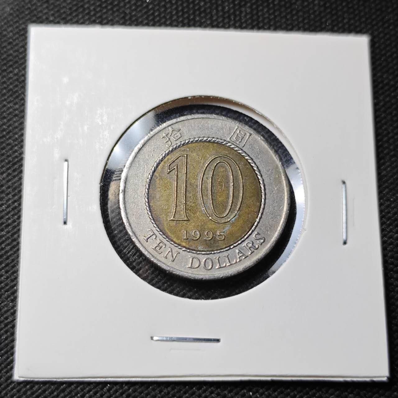 KK钱币收藏小铺 第379期  2月预留时间 周末发货  美国10元