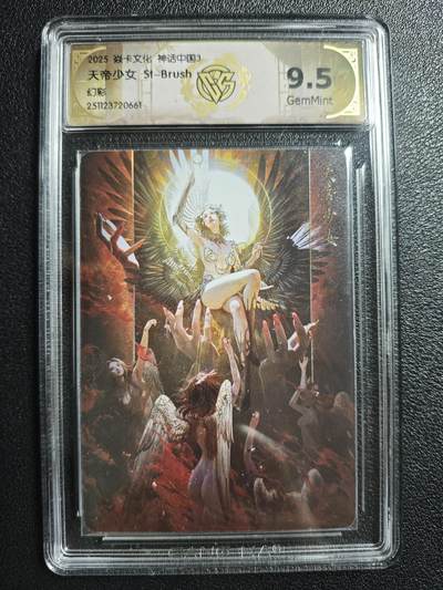 天玑星卡拍第148期《12.11周四截拍》持续收拍收评中 满赠卡需备注 - 焱卡文化 神姬传 St-Brush 天帝少女 幻彩 CCG9.5