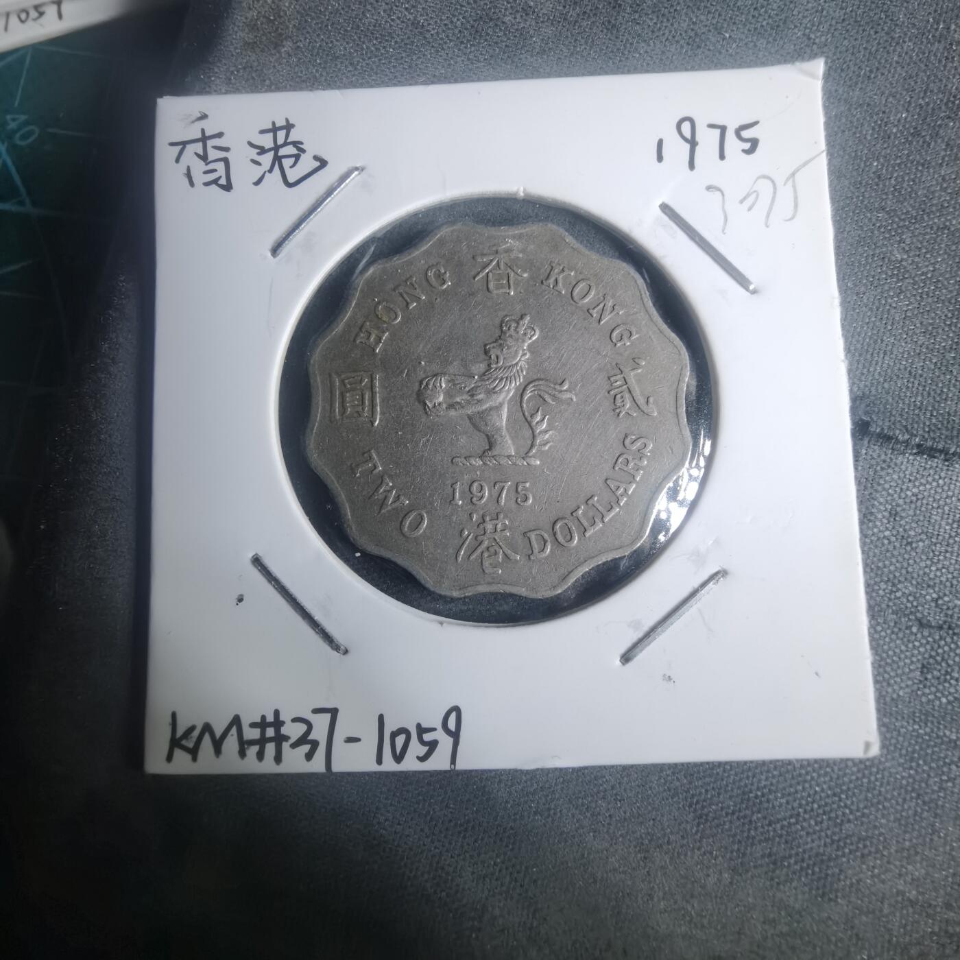 沼泽如烟--第930场