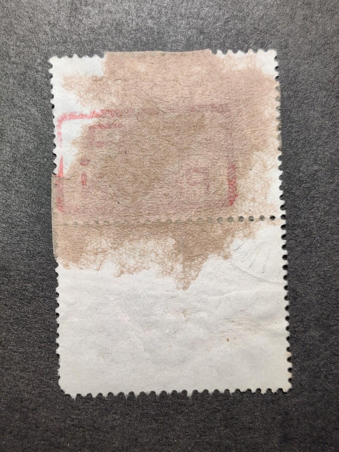 洪涛臻品批发群 精选邮票限时拍卖第1193期  纪94梅兰芳22分双联筋票信销!【尾图他人在售单枚1020元双联2500元】