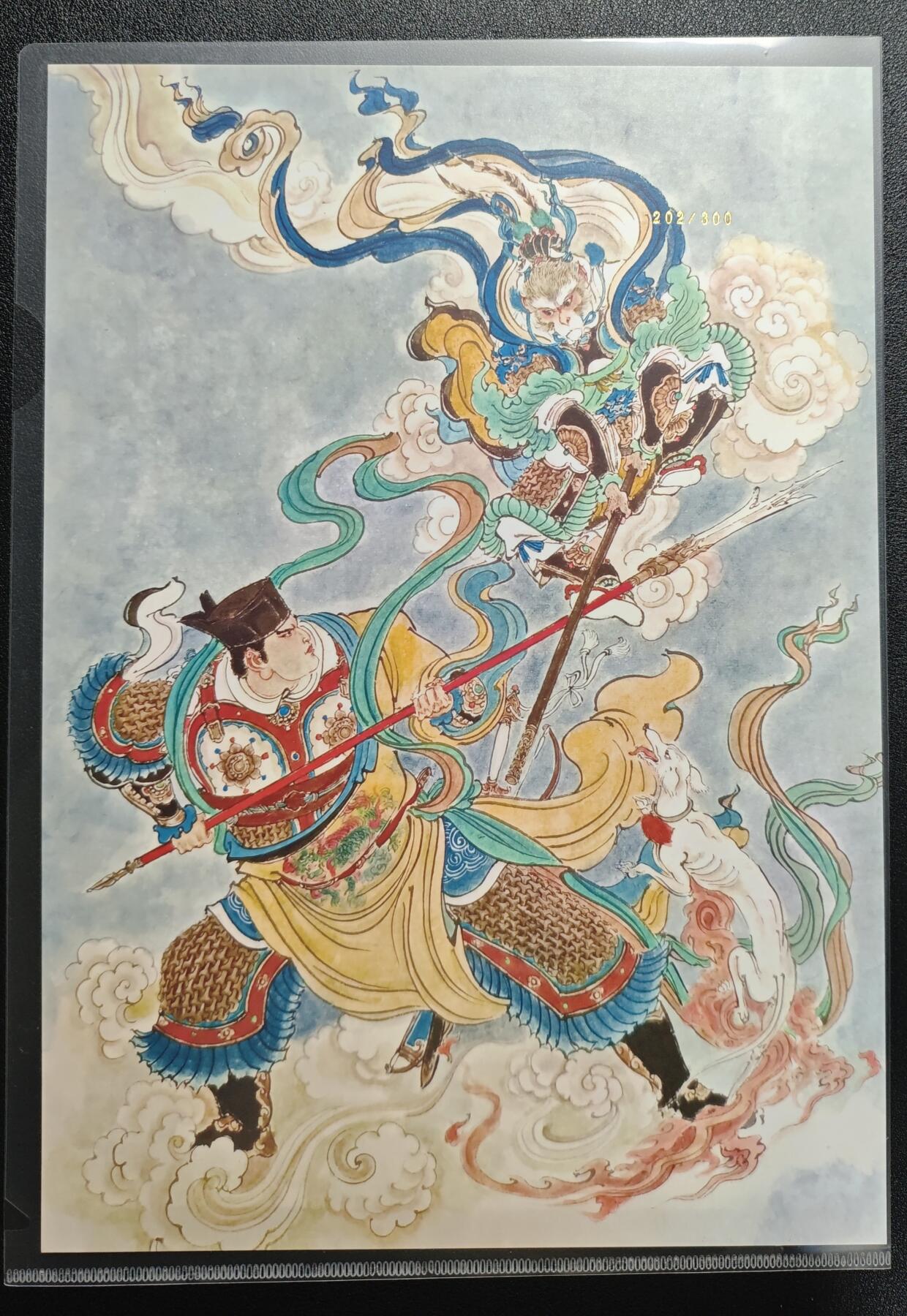 天玑星卡拍第148期《12.11周四截拍》持续收拍收评中 满赠卡需备注