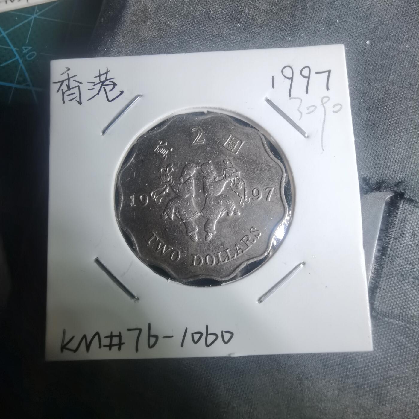 沼泽如烟--第930场