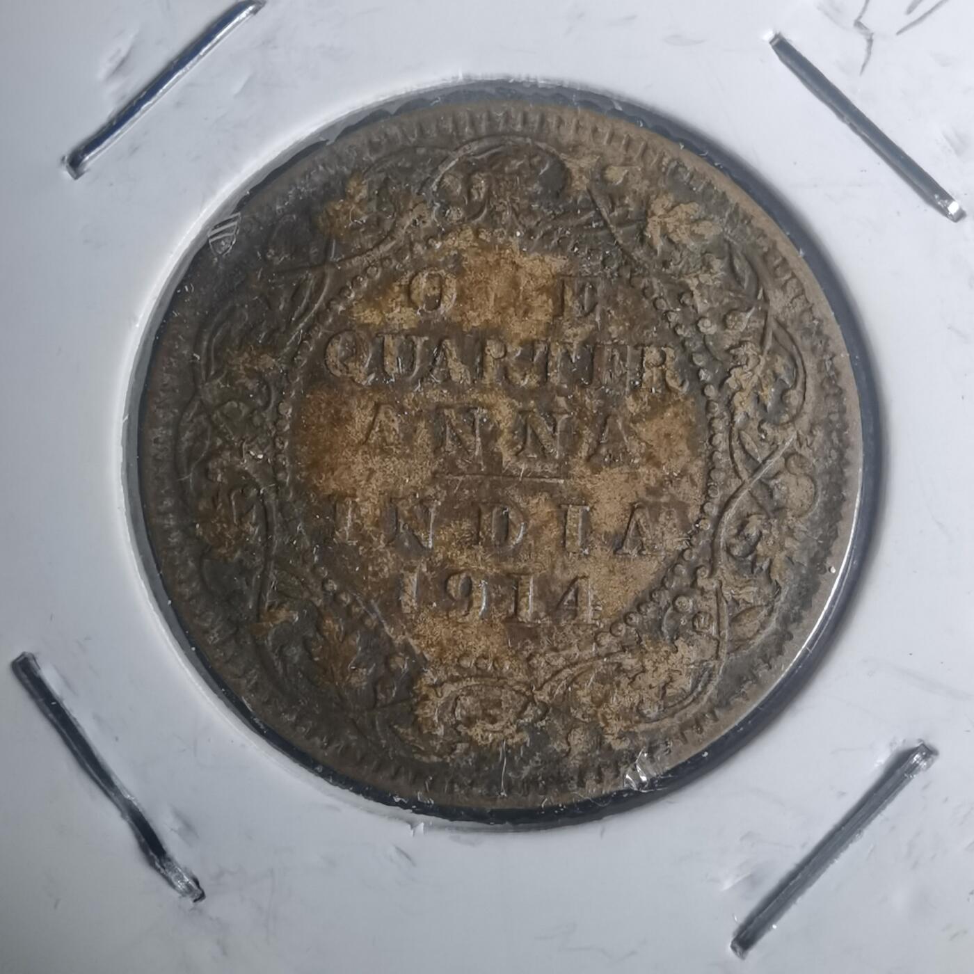 沼泽如烟--第930场 英属印度1914年1/4安娜